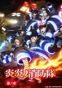 ‘Enen no Shouboutai: San no Shou’ Declares Extra Solid