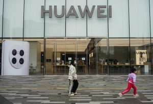 The FCC is investigating whether or no longer Huawei, diversified Chinese companies are evading US ban