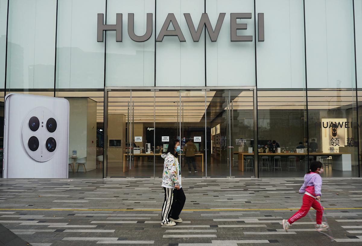 The FCC is investigating whether or no longer Huawei, diversified Chinese companies are evading US ban