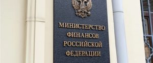 Russia’s Central Monetary institution Warns of Prolonged Oil Value Sprint