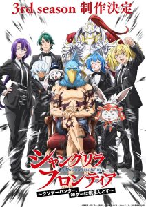‘Shangri-La Frontier’ 3rd Season in Production