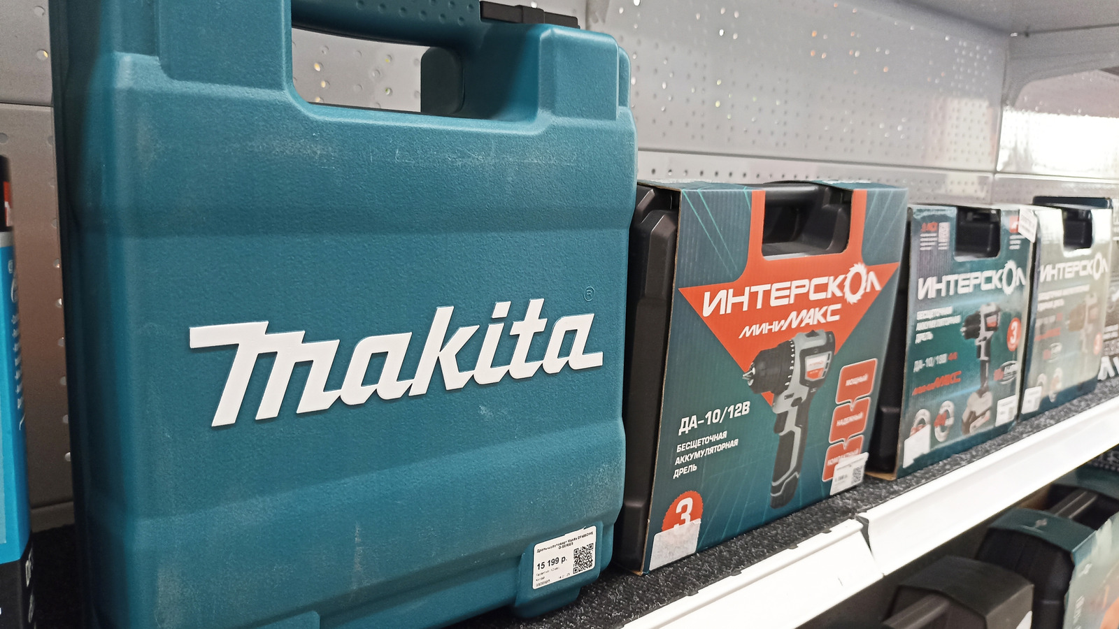 6 Compact Makita Merchandise You are going to Need For Your Instrument Collection