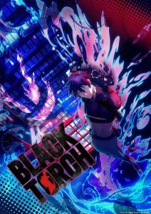 Manga ‘Murky Torch’ Gets TV Anime Adaptation