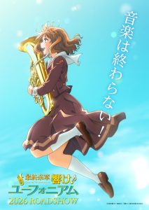 ‘Hibike! Euphonium’ Receives Final Movie in 2026