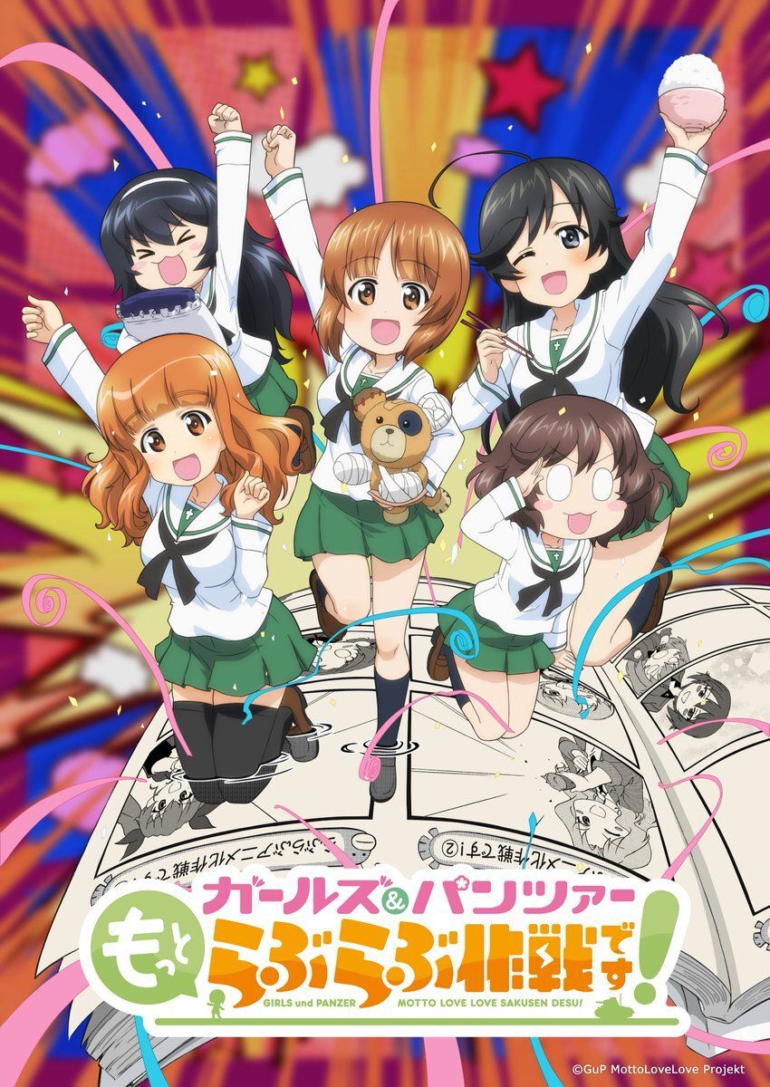 ‘Girls & Panzer’ Inch-off Manga ‘Motto Like Like Sakusen desu!’ Gets Four-Part Film