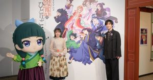 The Apothecary Diaries Goes All-Out at Ginza Exhibition