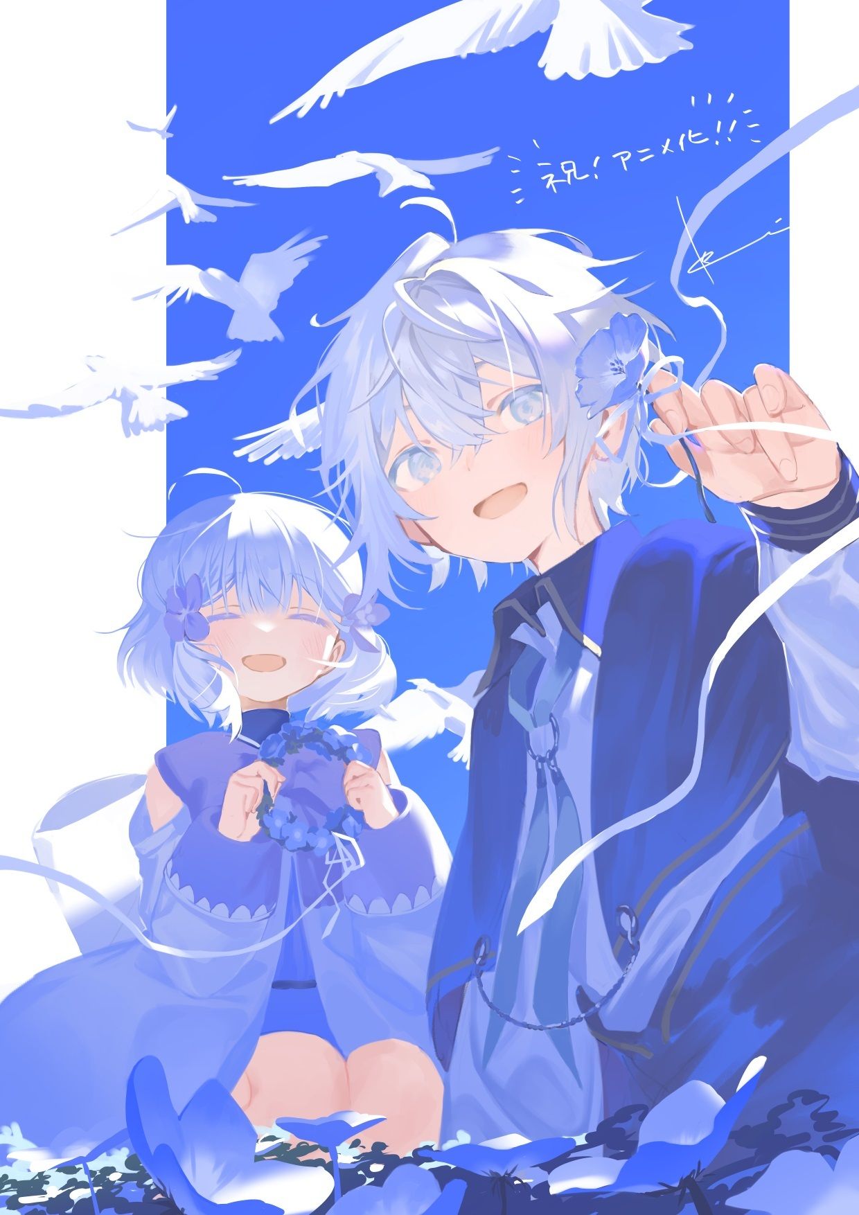 Light Contemporary ‘Okiraku Ryoushu no Tanoshii Ryouchi Bouei’ Will get TV Anime