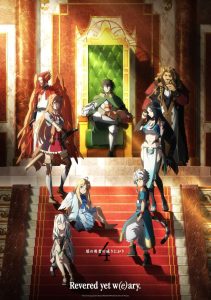 ‘Tate no Yuusha no Nariagari Season 4’ Finds Production Employees, First Promo