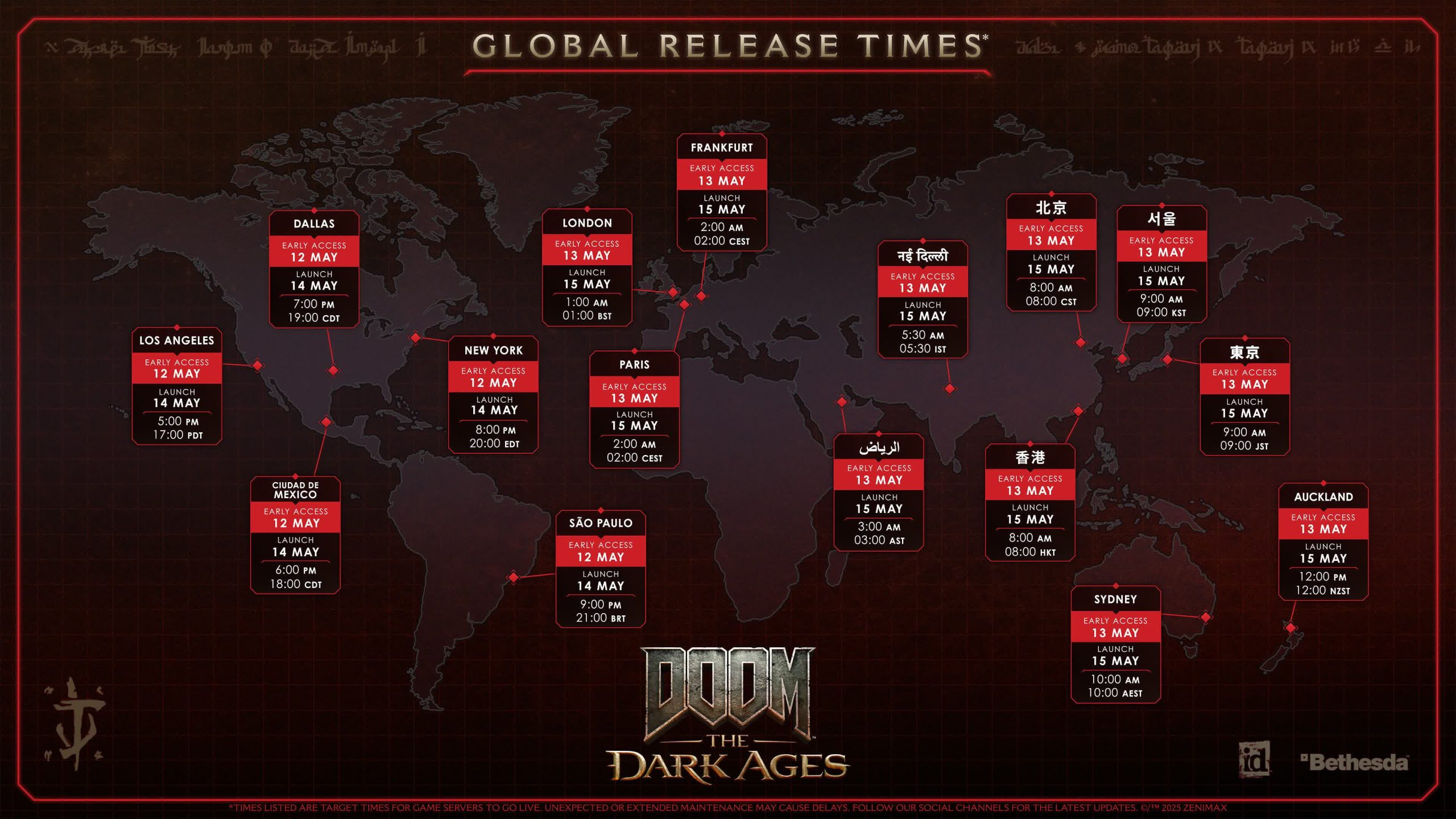 Doom: The Darkish Ages discs maintain nearly no recordsdata, require beefy sport downloads