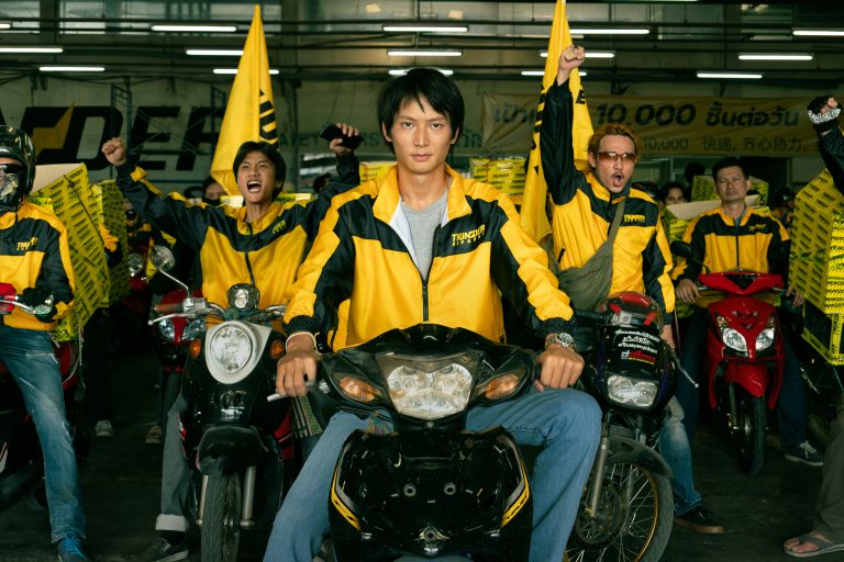 Netflix Banking on ‘Mad Unicorn’ Handing over More Viewers to Thai Productions