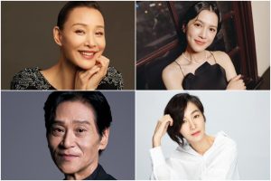 Joan Chen’s ‘The Contemptible Interior’ Provides Jason King, Zin Yang, Eugenie Liu (EXCLUSIVE)