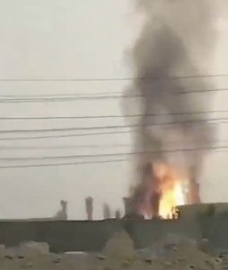 Iran says manufacturing at world’s greatest gasoline discipline partly suspended after Israeli attack