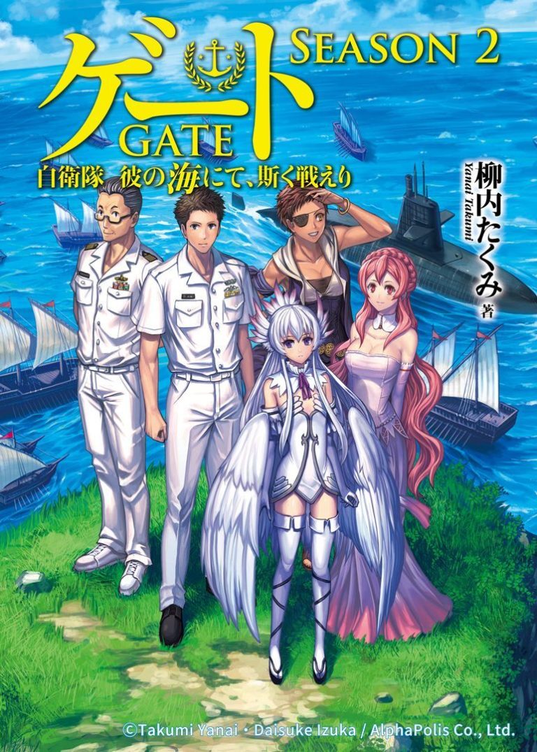 Light Fresh ‘Gate Season 2: Jieitai Kano Umi nite, Kaku Tatakaeri’ Will get Anime