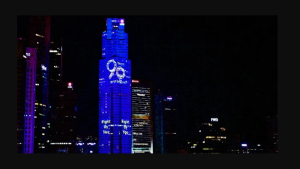 250-million pixel digital projector objects world list on 280-meter extensive building inclined as a screen