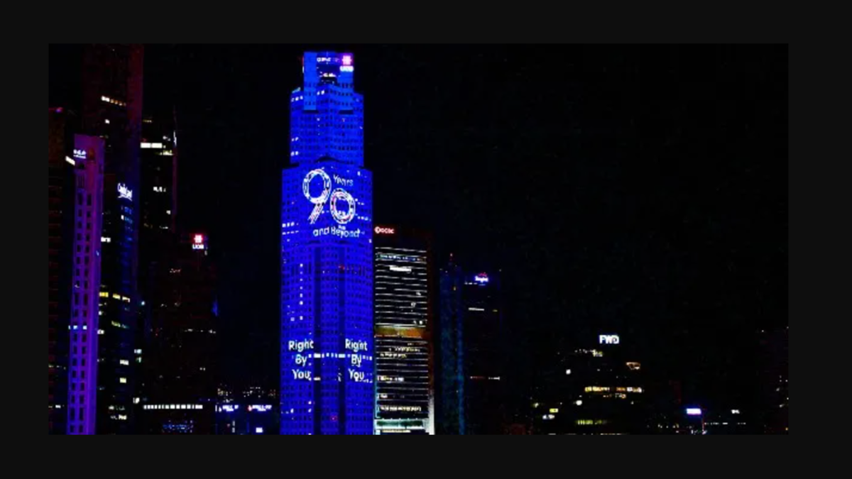 250-million pixel digital projector objects world list on 280-meter extensive building inclined as a screen
