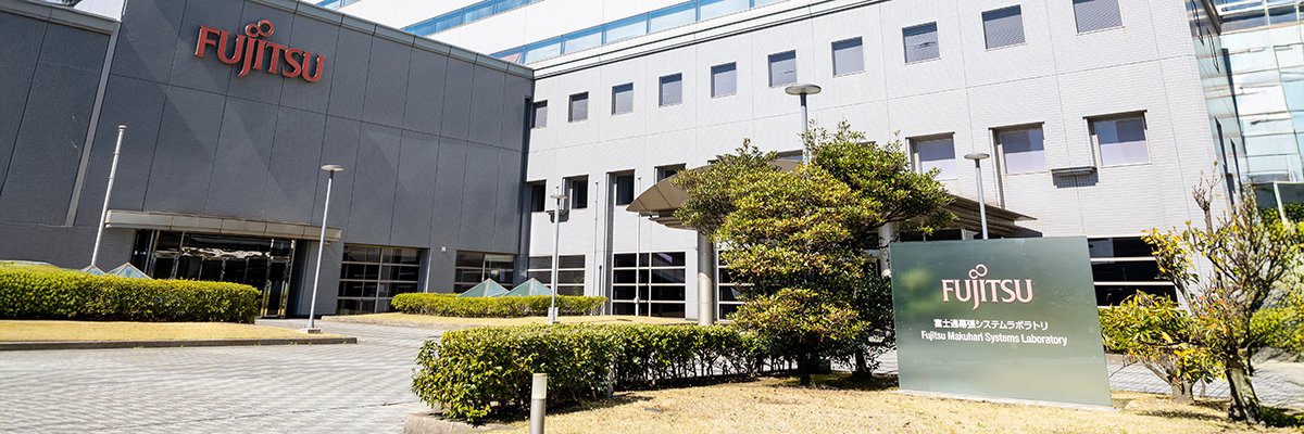 Fujitsu to slice now not decrease than 100 extra UK team
