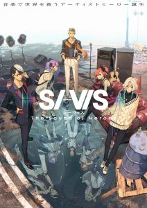Aniplex, Sony Music Whisper ‘SI-VIS: The Sound of Heroes’ Customary TV Anime for Descend 2025