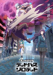 ‘Monster Strike: Deadverse Reloaded’ Declares Production Workers