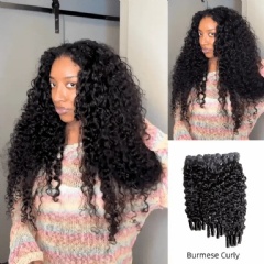 OhMyPretty Fresh Burmese Curly Bundles: Long-lasting Curls, Tall Volume And Spiral Curly Ends