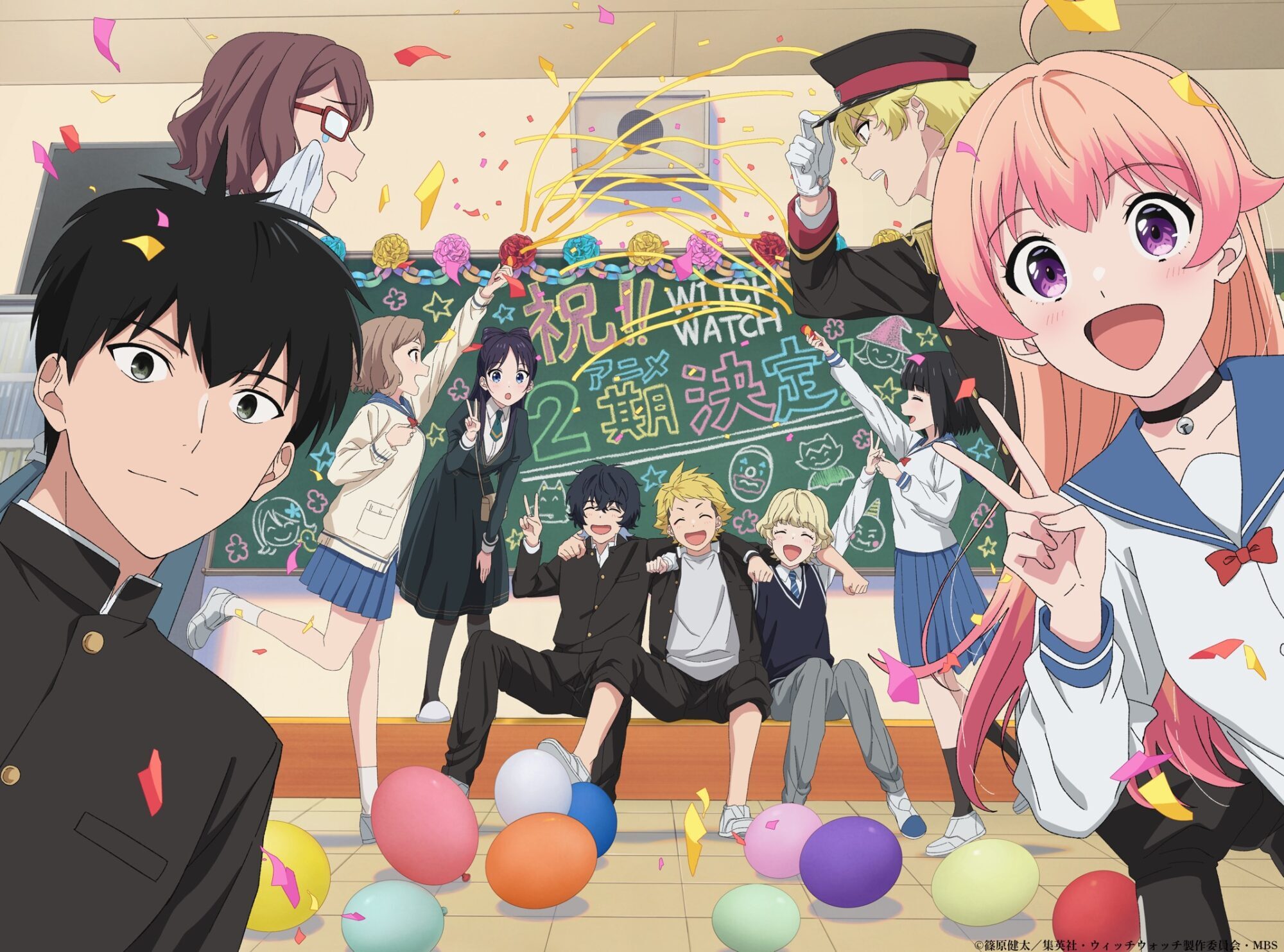 ‘Witch Explore’ 2nd Season in Manufacturing
