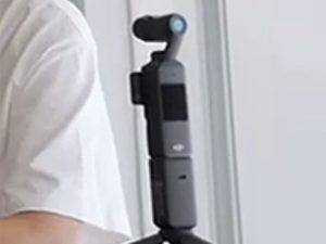 DJI Osmo Pocket 4 rears its head again with noticeable improve from Osmo Pocket 3 rumoured