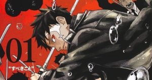 Kagurabachi Manga Takes 1-Discipline Ruin Due to the Production Reasons