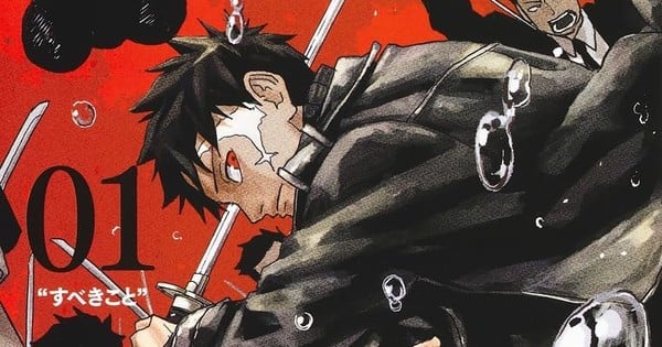 Kagurabachi Manga Takes 1-Discipline Ruin Due to the Production Reasons