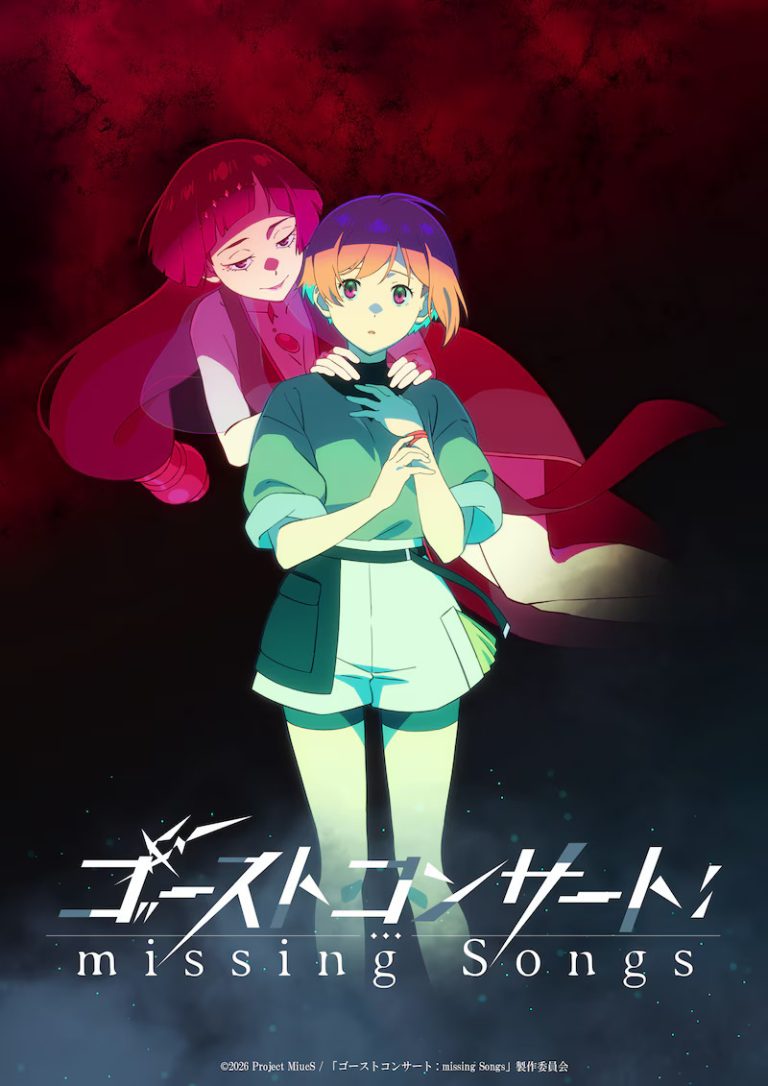 Normal TV Anime ‘Ghost Live performance: Missing Songs’ Presented for 2026