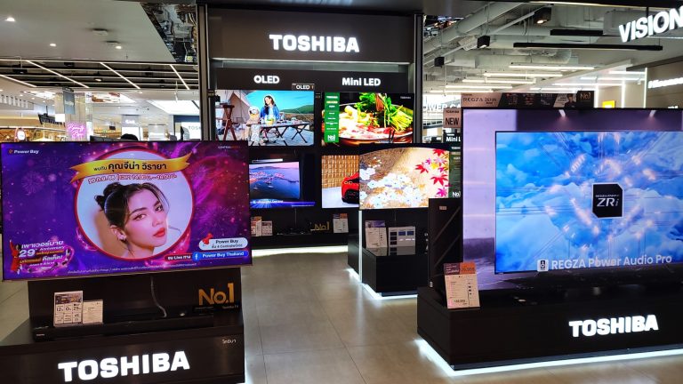 Is Toshiba A Fair correct TV Designate? Right here’s What Opinions Whisper