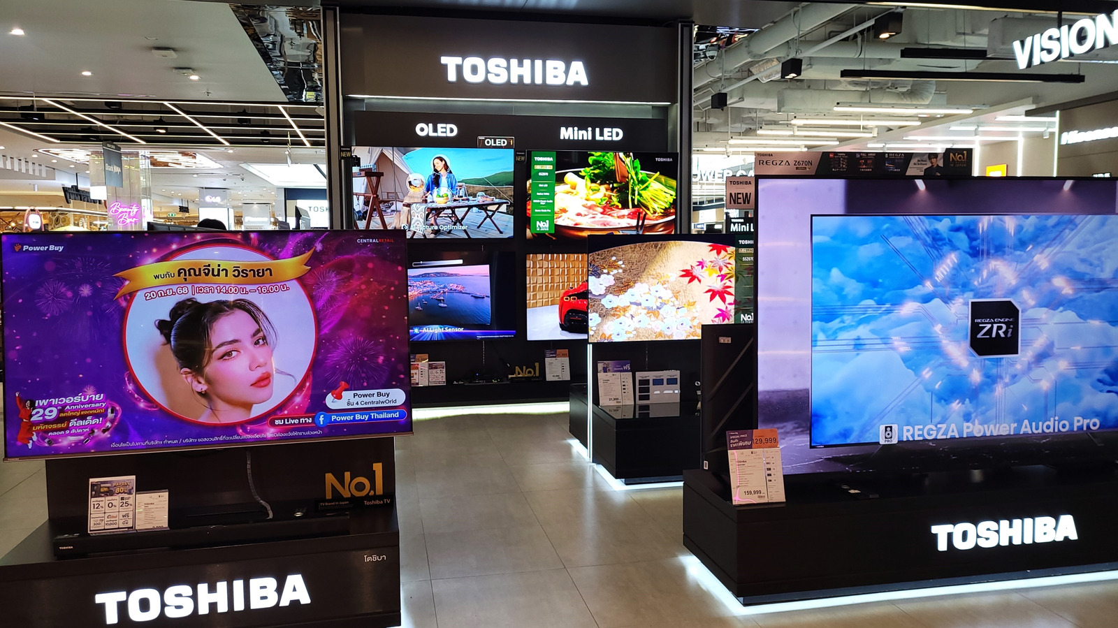 Is Toshiba A Fair correct TV Designate? Right here’s What Opinions Whisper