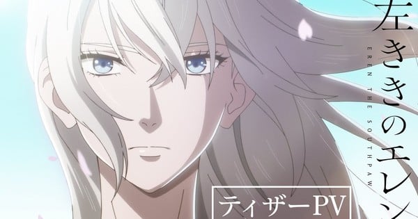 Eren the Southpaw Anime’s Teaser Confirms Solid, More Workers, April 2026 Airing