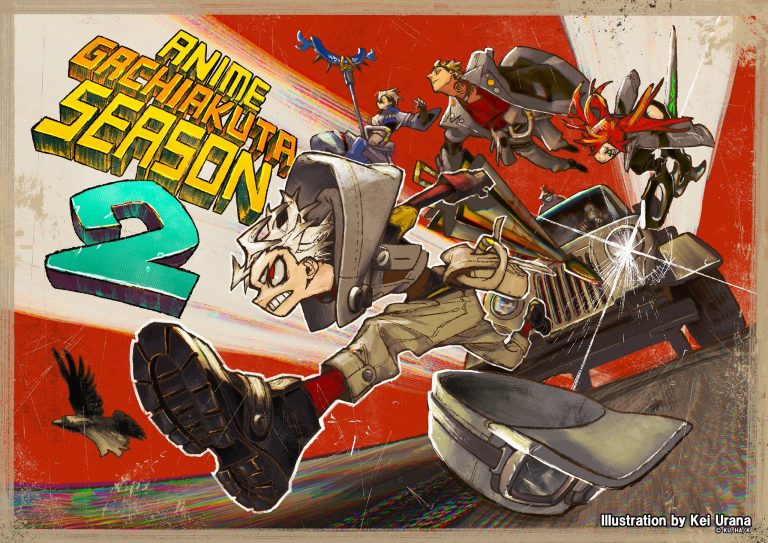 ‘Gachiakuta’ Will get 2nd Season