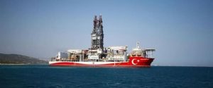 Türkiye Turns Direct Owned TPAO Into a Global Player With 500,000-Barrel Purpose