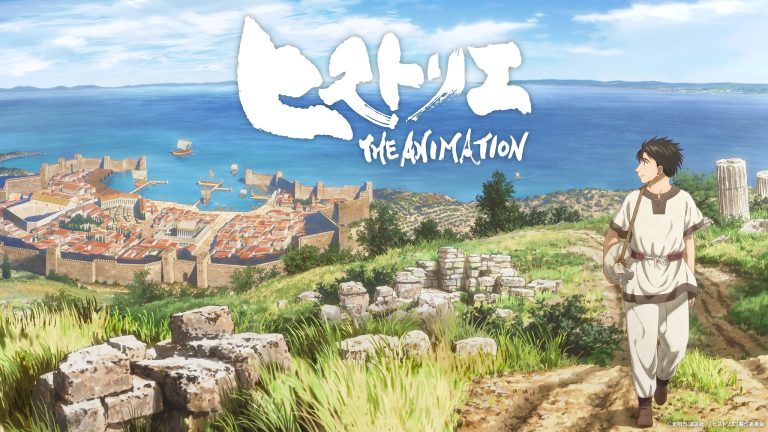 Manga ‘Historie’ Receives TV Anime Adaptation