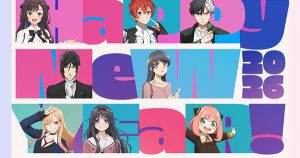 Happy Recent Year From Across the Anime World: Defend Your Horses Segment VIII