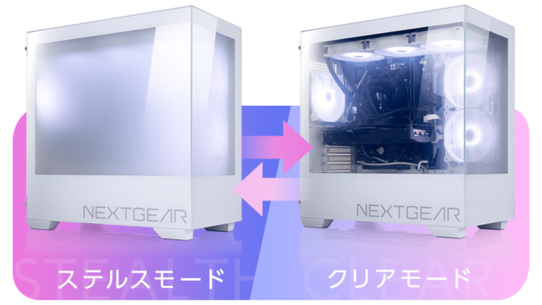 The glass on this PC case can turn chilly at the flee of a button